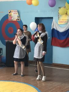 IMG_2941