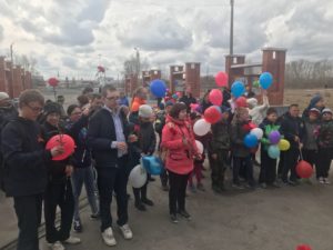 IMG-20180508-WA0013