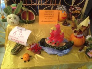 IMG-20180921-WA0008