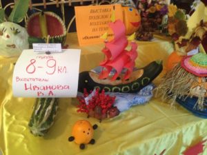 IMG-20180921-WA0014
