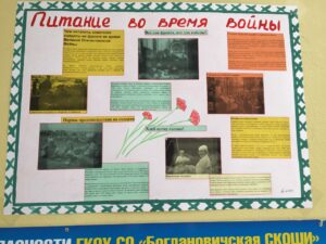 IMG-20190513-WA0007
