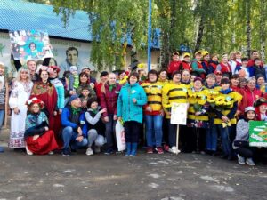 IMG-20190917-WA0016