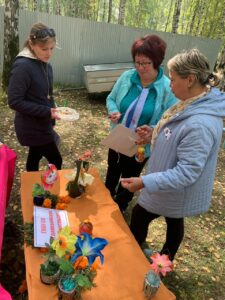 IMG-20190917-WA0017