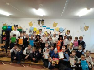 IMG-20191217-WA0012