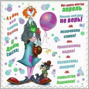 IMG-20220401-WA0000