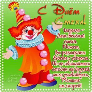 IMG-20220401-WA0001