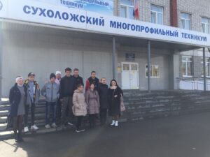 IMG-20220415-WA0017