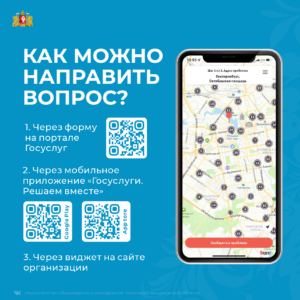 ПОС-02