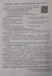 20220907_085007 (1)