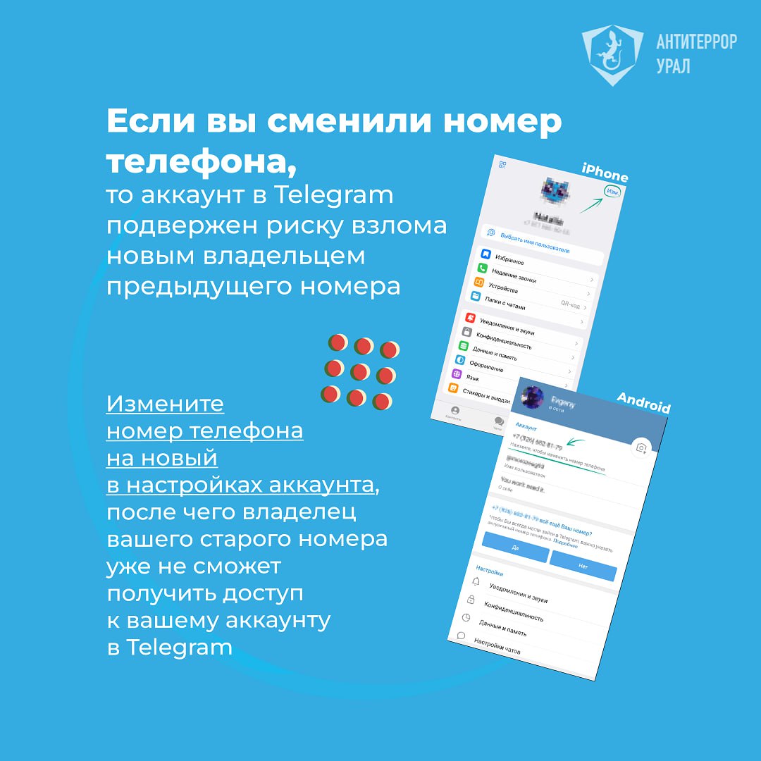 11ba65c6-47a0-4c75-83ca-de3b5d37ad43