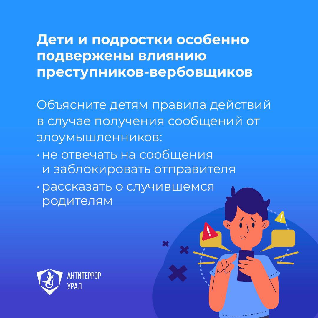 2d768df9-59df-4a51-b960-e57d29d37c93