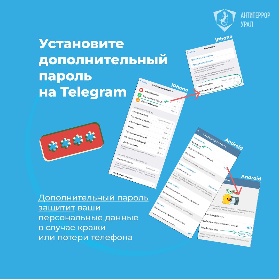 2f25a9f1-f5a5-481e-b671-0412941653d7