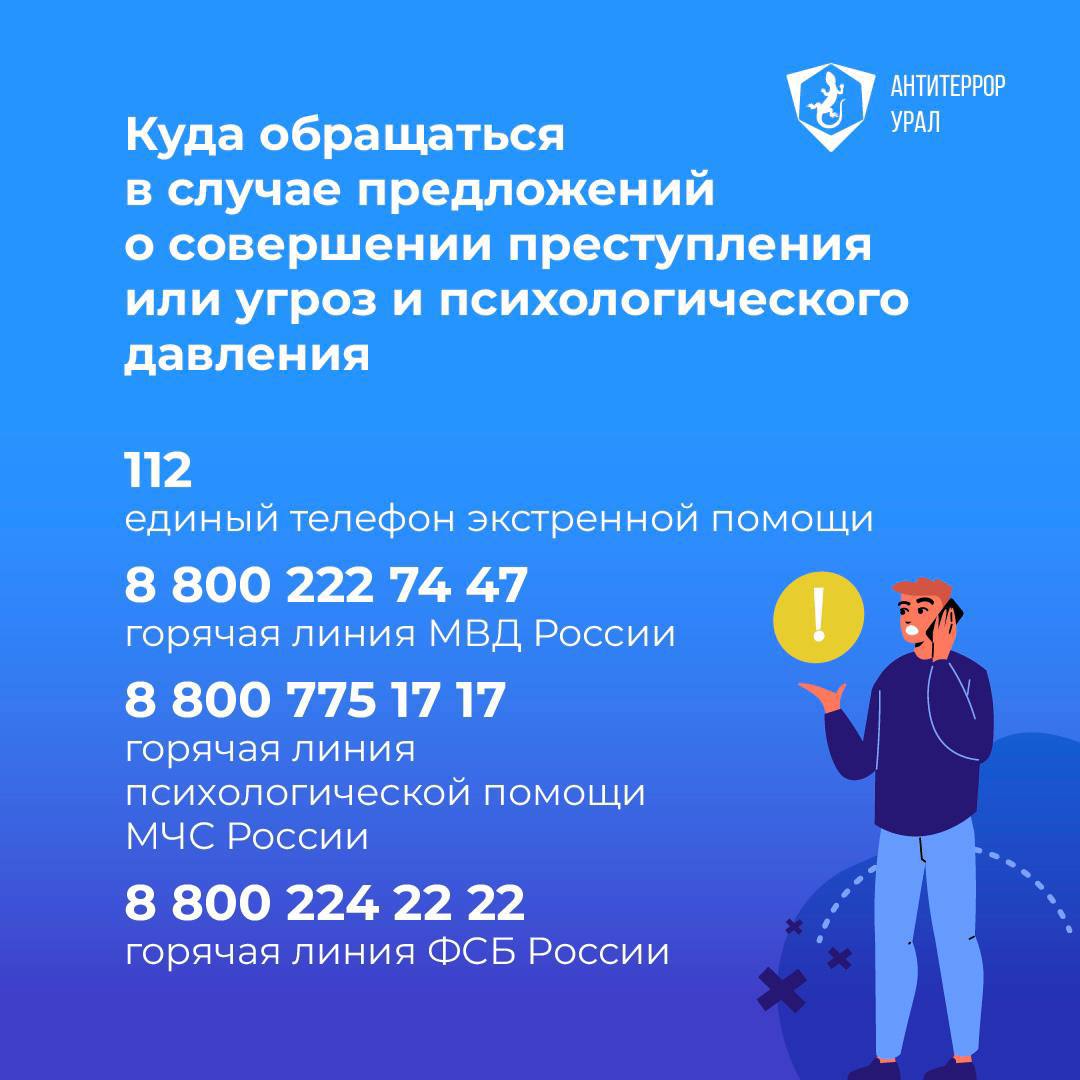 30c37cfa-409d-4aa5-b881-d7e2ec485726