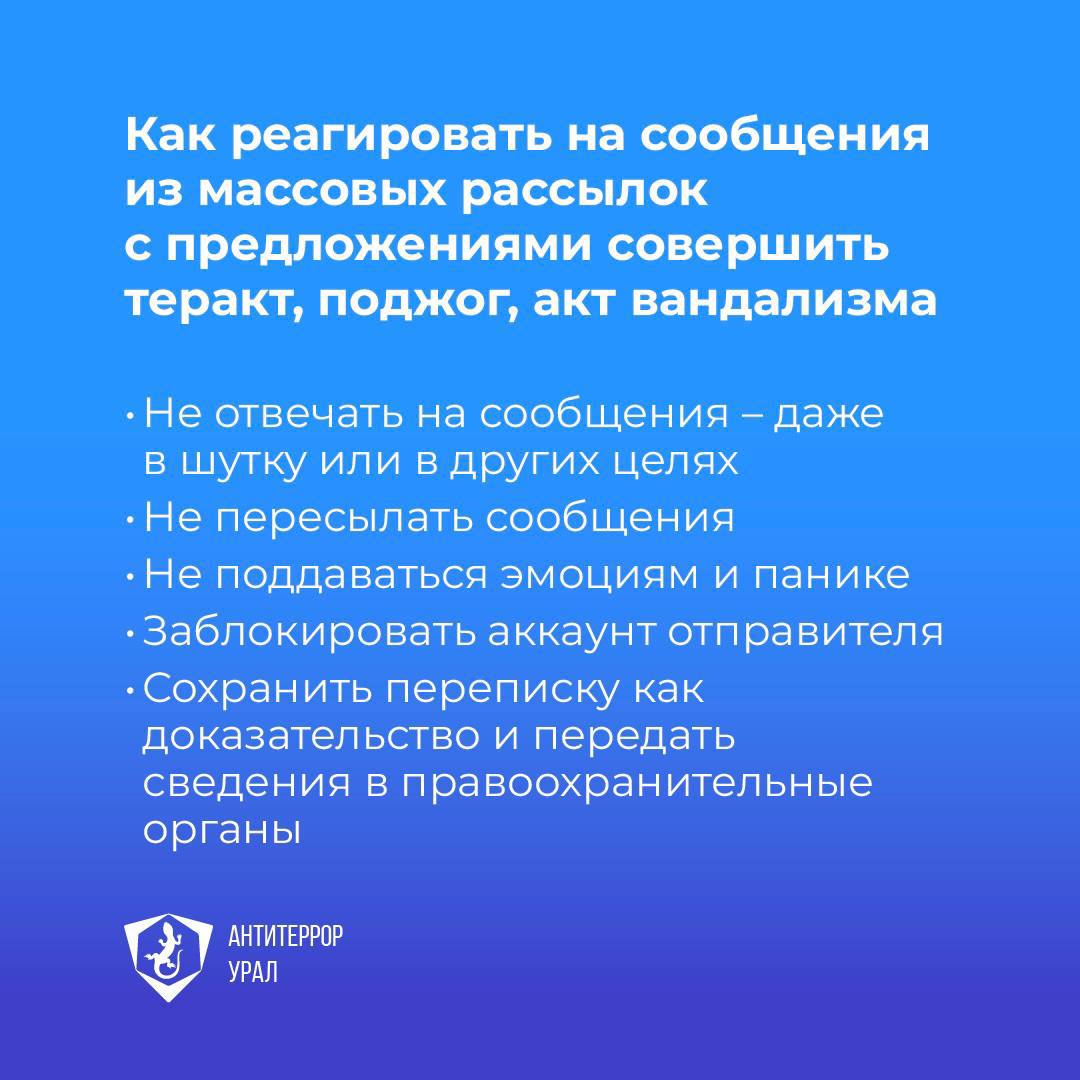 3a9d3168-b02a-4e89-aa7d-1ca245ee8fe7
