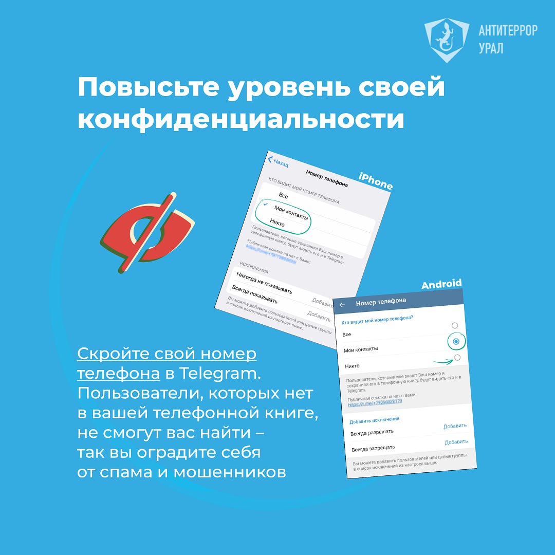 87fbe74c-ebb0-4b78-aff1-d915dd9ee9da