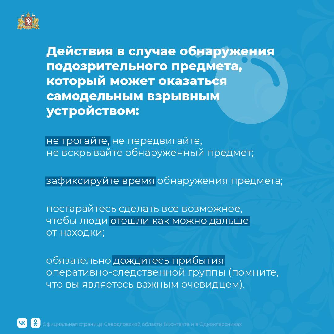 aa509273-669b-42f3-9d7e-be543327ef5b