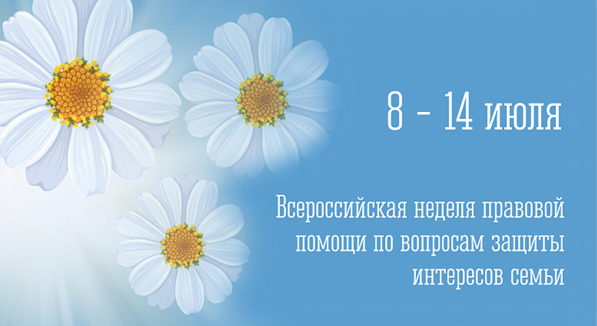 пр.пом