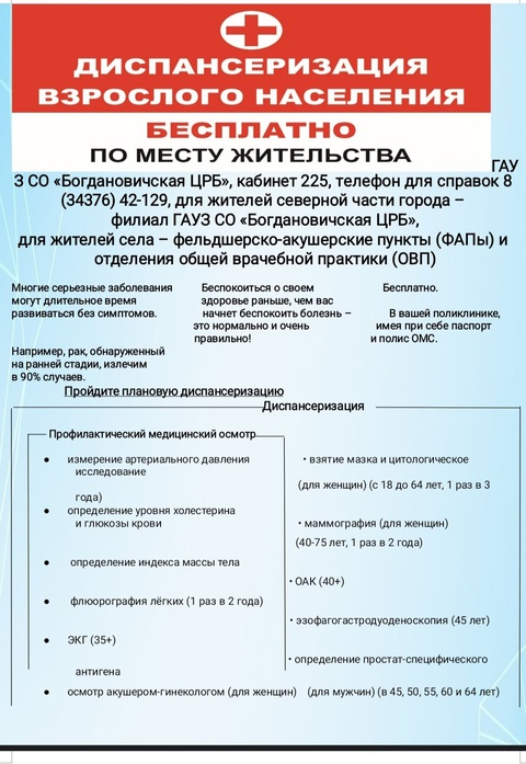 dVDPRq5lI-FyfKQ8Sht90cDPaSigBEKB-Dm5G0QfKY8SGcbksPEE6V8ILh0gavJJOMCL_j4ayf4qEZnr36dVW_5I
